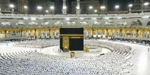تفاصيل إلزام شركات السياحة في مصر بإصدار كود تعريفي للحجاج - تليجراف الخليج