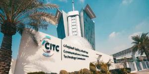 هيئة الاتصالات تعلن عن نتائج مزاد الطيف الترددي لعدة نطاقات للشبكات المتنقلة - تليجراف الخليج