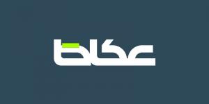 مأساة هدف - تليجراف الخليج