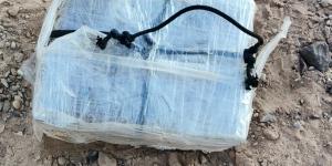 الجيش يطبق قواعد الاشتباك ويحبط تهريب مخدرات بواسطة "درون" من الواجهة الغربية - تليجراف الخليج