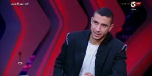 رامي ربيعة: أرفض الانتقال لنادي الزمالك لأن بطولاتي أكتر منهم.. ولا أفهم سبب أزمة شيكابالا في السوبر المصري - تليجراف الخليج