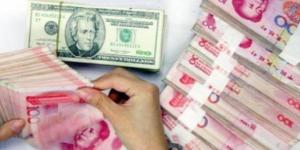 تراجع العملة الصينية أمام الدولار - تليجراف الخليج