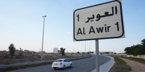 "طرق دبي" تنفذ طرقاً داخلية في منطقة العوير الأولى بطول 16.5 كم - تليجراف الخليج