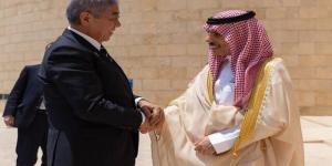 السعودية واليابان تبحثان سبل تعزيز التنسيق والتعاون في مختلف المجالات - تليجراف الخليج