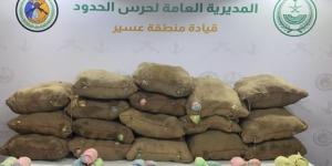 إحباط تهريب 300 كجم من المخدرات في 4 مناطق - تليجراف الخليج
