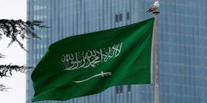 شركة سعودية تستثمر 20 مليار دولار في الذكاء الاصطناعي في الولايات المتحدة - تليجراف الخليج