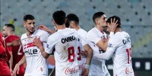 بعد الخسارة أمام بيراميدز.. موعد مباراة الزمالك القادمة فى بطولة الدوري - تليجراف الخليج