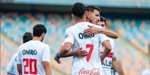 الزمالك راحة من التدريبات الجماعية اليوم قبل الاستعدادات لمباراة بتروجيت - تليجراف الخليج