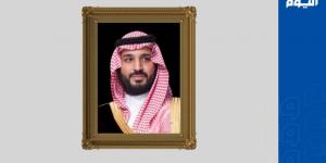 ولي العهد يهنئ ألبانيزي بأداء اليمين الدستورية رئيسًا لوزراء كومنولث أستراليا - تليجراف الخليج