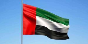 الإمارات تشارك بقمة للاستثمار في الولايات المتحدة وتؤكد الالتزام بتعزيز الشراكة - تليجراف الخليج