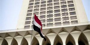 الخارجية: تشكيل غرفة عمليات لمتابعة الأوضاع في ليبيا - تليجراف الخليج