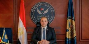 شرم الشيخ تحتضن مؤتمر الأيوسكو IOSCO العالمي في 2026 - تليجراف الخليج