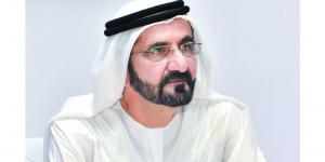 محمد بن راشد: هدفنا حكومة بلا تعقيد وخدمات بلا انتظار - تليجراف الخليج