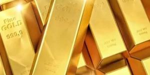 بالعملة المحلية والدولار.. أسعار الذهب في الدول العربية بختام تعاملات اليوم الثلاثاء 1 يوليو 2025 - تليجراف الخليج