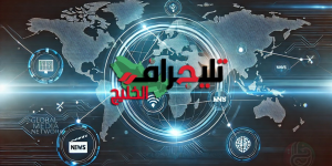 فيصل بن فرحان يناقش مستجدات الأحداث مع نظيره السوري - تليجراف الخليج