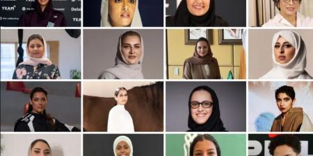 مَن هنَّ السعوديات الأكثر تأثيراً في 2024 - تليجراف الخليج