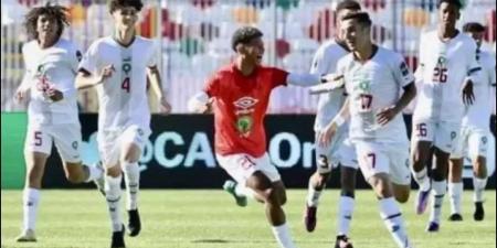 انتهت قبل قليل.. نتيجة مباراة المغرب ونيجيريا في كأس أمم أفريقيا للشباب - تليجراف الخليج