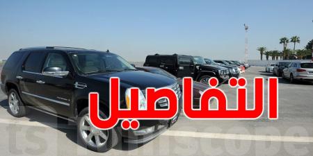 قفزة في مبيعات السيارات بتونس: بيع أكثر من 17 ألف سيارة في ثلاثة أشهر! - تليجراف الخليج