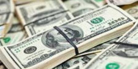 عاجل | سعر الدولار اليوم الإثنين مقابل الجنيه المصري رسميا بالبنوك - تليجراف الخليج