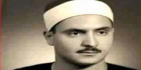 نقابة محفظي وقراء القرآن الكريم بصعيد مصر تنعى وفاة ابنة القارئ الراحل محمد صديق المنشاوي - تليجراف الخليج