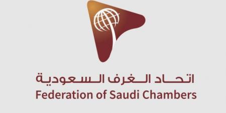 12:13 وفد اتحاد الغرف السعودية يزور البرلمان المجري ويجري مباحثات تجارية ببودابست - تليجراف الخليج