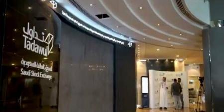 محدّث.. "تداول" يشهد تنفيذ 7 صفقات خاصة بقيمة 61.52 مليون ريال - تليجراف الخليج