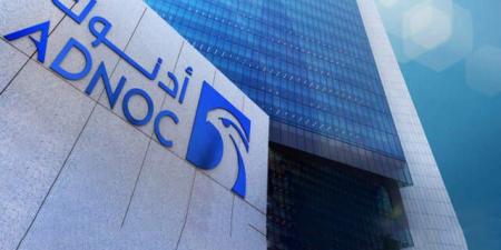 وكالة" "أدنوك" الإماراتية تقترب من موافقة أوروبية غير مشروطة على صفقة كوفيسترو - تليجراف الخليج