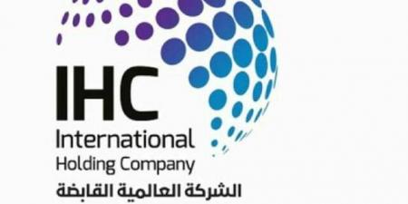 العالمية القابضة تُحقق 4.1 مليار درهم أرباحاً والإيرادات ترتفع 41% بالربع الأول - تليجراف الخليج