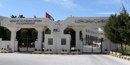 الاردن يرحب باتفاق اليمن وامريكا على وقف اطلاق النار #عاجل - تليجراف الخليج
