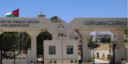 الأردن: وقف إطلاق النار بين واشنطن وأطراف يمنية خطوة لخفض التصعيد بالمنطقة - تليجراف الخليج