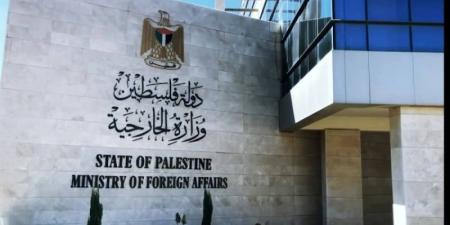 فلسطين ترحب برفض البرلمان الأوروبي تقويض عمل أونروا والحكومة الفلسطينية - تليجراف الخليج