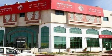 "موديز" تؤكد تصنيفات "قطر الدولي الإسلامي" - تليجراف الخليج