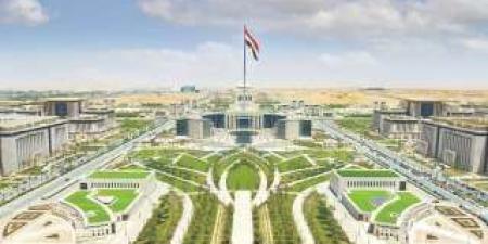 4500 فدان المساحة المتبقية من مرحلة العاصمة الإدراية الأولي.. و60 ألف جنيه لمتر أرض الأبراج - تليجراف الخليج