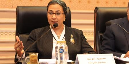 المستشارة أمل عمار:ما وصلت إليه المرأة من إنجازات أثبت أن مصر دولة حقوق وحريات - تليجراف الخليج