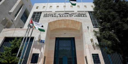 الاحتياطيات الأجنبية في الأردن تصل إلى "مستوى قياسي جديد" عند 22.8 مليار دولار - تليجراف الخليج