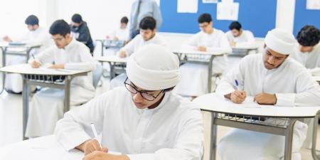 مدارس تدعو الطلبة لتحديث بياناتهم عبر نظام "المنهل" - تليجراف الخليج