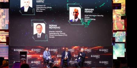 “جيسيك جلوبال 2025”.. إطلاق مسار متخصص لأمن البنية التحتية الحيوية - تليجراف الخليج