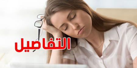 النوم 4 ساعات فقط قد يجعلك أكبر بـ4 سنوات! - تليجراف الخليج