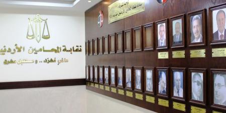 المحامين : تشكل فريقا قانونيا لملاحقة المسيئين للوطن وتاريخه المشرف - تليجراف الخليج