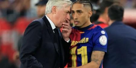 رومانو: منتخب البرازيل ينتظر توقيع كارلو أنشيلوتي بعد خلافات - تليجراف الخليج