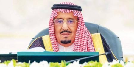 نهائي كأس الملك بين الاتحاد والقادسية 30 مايو - تليجراف الخليج