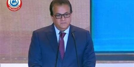 حسام عبدالغفار: الشهادات الدولية تدل على تقدم القطاع الصحي في مصر - تليجراف الخليج