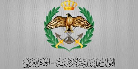 الجيش: سقوط صاروخ مجهول المصدر في منطقة صحراوية بمحافظة معان #عاجل - تليجراف الخليج