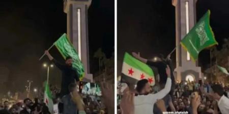 مقطع فيديو يوثق لحظة رفع العلم السعودي في حمص احتفاءً برفع العقوبات الأمريكية عن سوريا - تليجراف الخليج