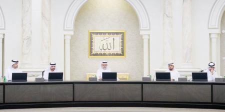 «تنفيذي الشارقة» يناقش مشروع قانون الرسوم القضائية - تليجراف الخليج