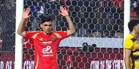 أشرف بن شرقي يسجل هدف الأهلى الأول أمام سيراميكا كليوباترا في الدوري المصري - تليجراف الخليج