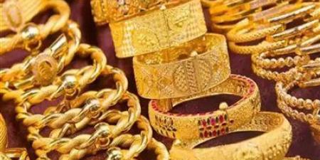 عاجل | تحرك جديد فى سعر الذهب اليوم الثلاثاء.. اعرف عيار 21 بكام - تليجراف الخليج