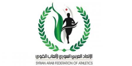 اتحاد ألعاب القوى يتحضر لإقامة بطولة الجمهورية لألعاب القوى للناشئين والناشئات - تليجراف الخليج