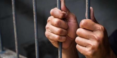مغني راب عالمي يُنقل للمستشفى بعد إعتداء داخل السجن - تليجراف الخليج