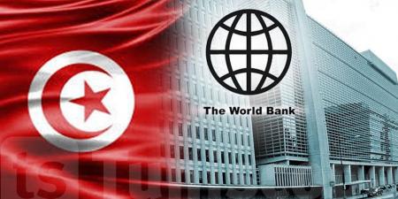 البنك الدولي: توقعات بنمو الاقتصاد التونسي بـ1.9% في 2025 - تليجراف الخليج